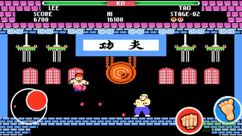 FC功夫小子截图3