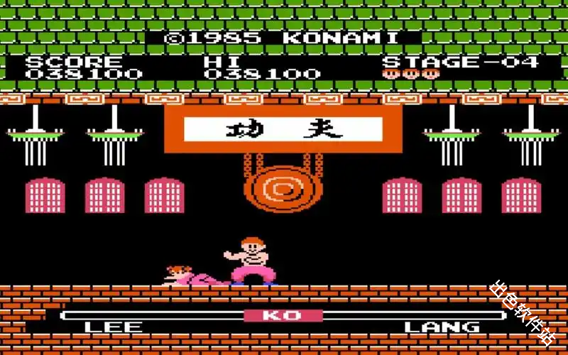 FC功夫小子