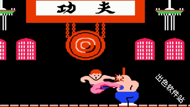 FC功夫小子