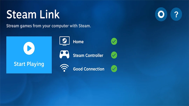 SteamLink截图1