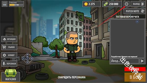 逃离塔克夫2d版