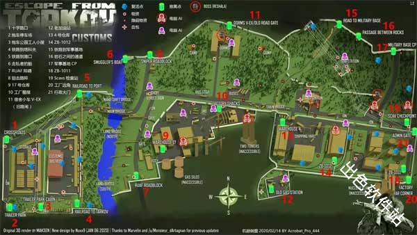 逃离塔克夫2d版