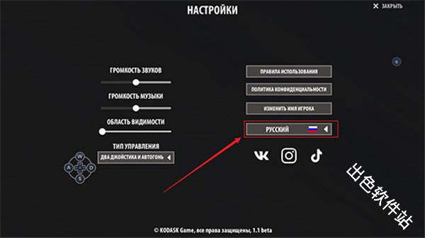 逃离塔克夫2d版