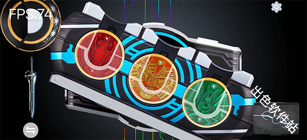 假面骑士欧兹变身模拟器