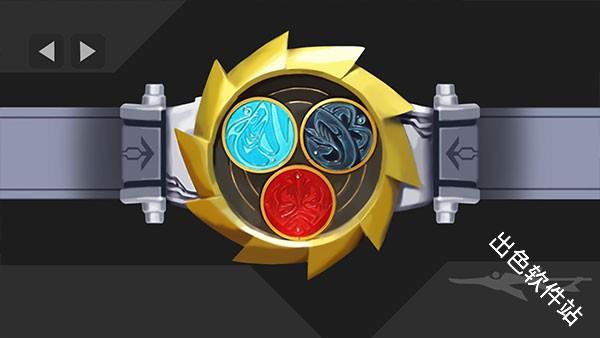 假面骑士欧兹变身模拟器