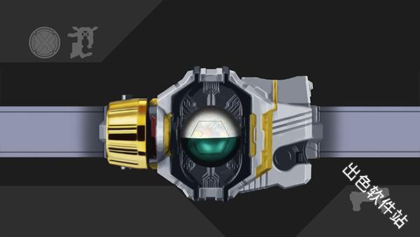 假面骑士欧兹变身模拟器