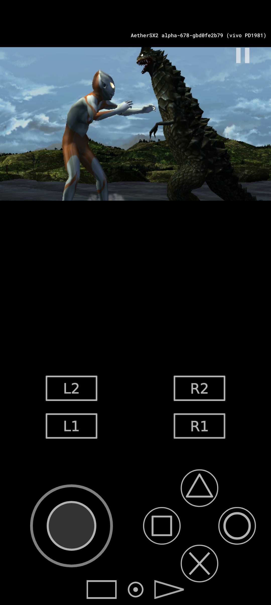 初代奥特曼空想特摄截图4