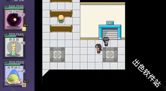 宝可梦迷之规则