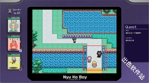 宝可梦迷之规则