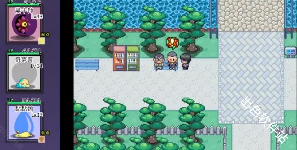 宝可梦迷之规则