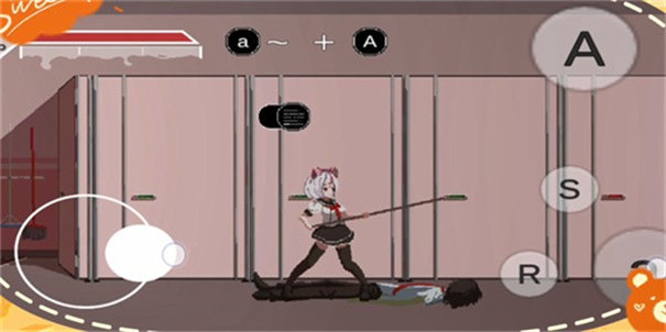 沙哈塔遭难的一天截图2