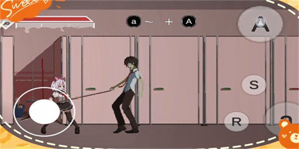 沙哈塔遭难的一天截图1