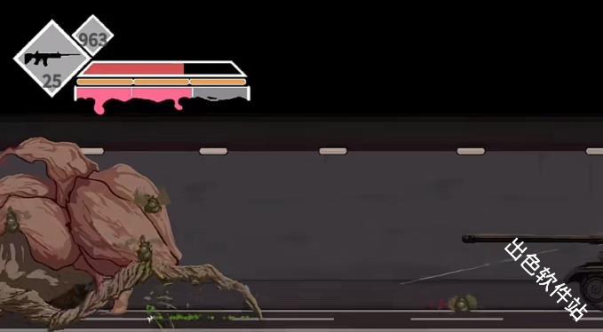 沙哈塔遭难的一天