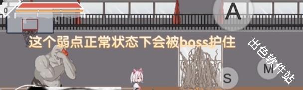 沙哈塔遭难的一天