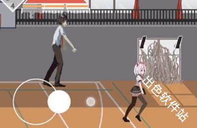 沙哈塔遭难的一天