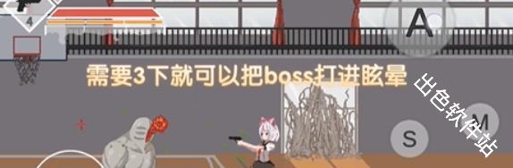 沙哈塔遭难的一天