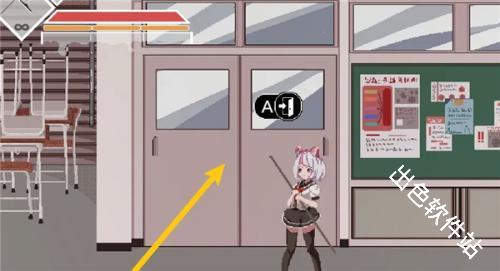 沙哈塔遭难的一天