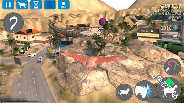 模拟山羊收获日