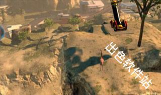 模拟山羊收获日