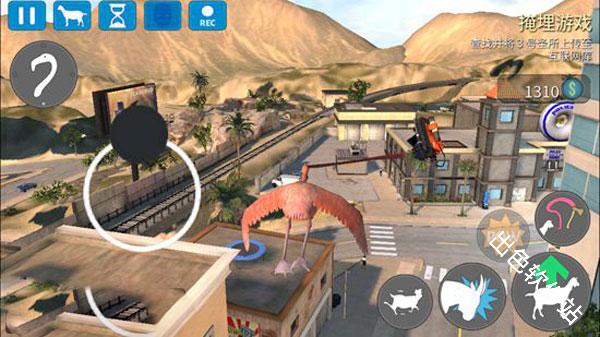 模拟山羊收获日