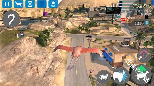 模拟山羊收获日