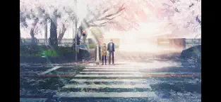 献给渴望改变的你截图4