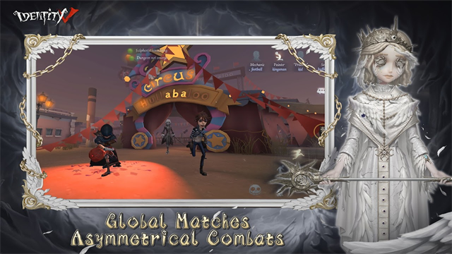 第五人格国际服截图3