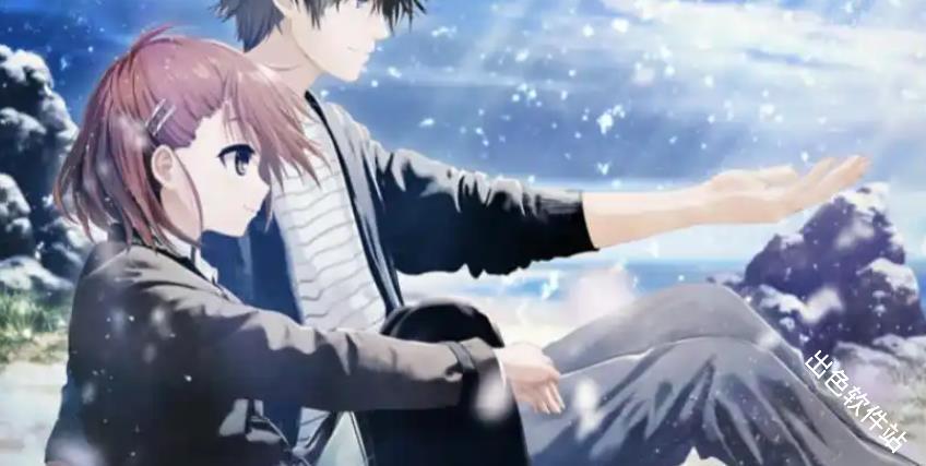 献给渴望改变的你