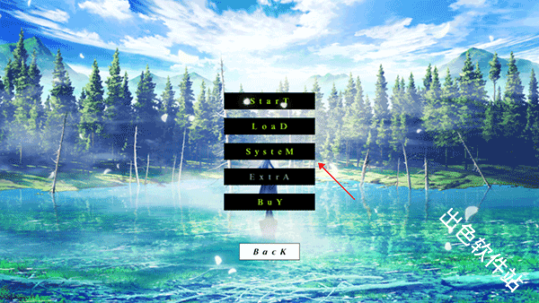 献给渴望改变的你