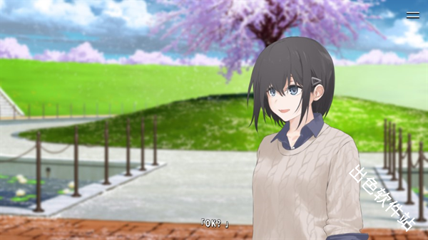 献给渴望改变的你