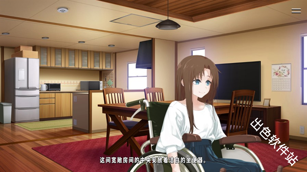 献给渴望改变的你