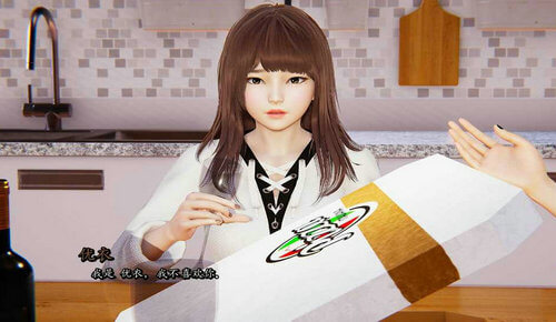 我真正的愿望截图1