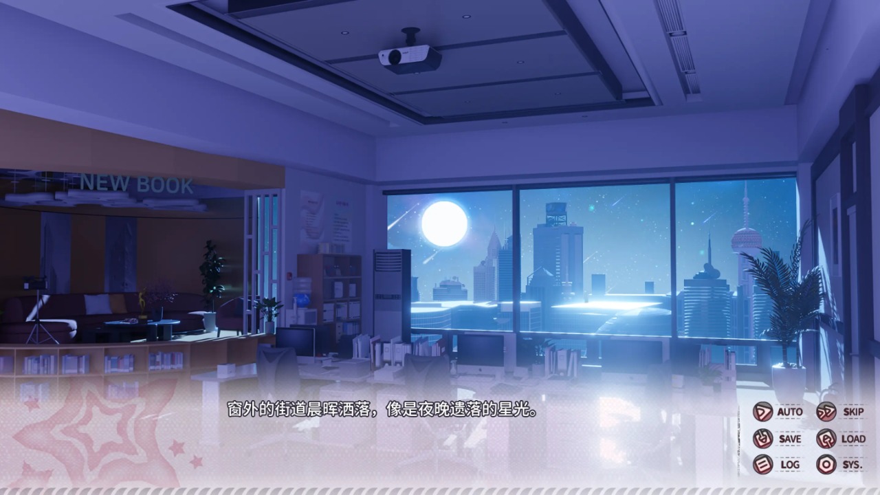 小小的身影重叠的内心截图3