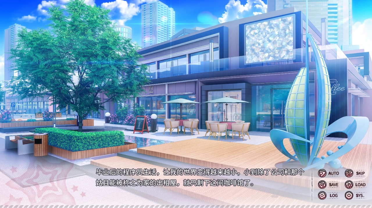 小小的身影重叠的内心截图4