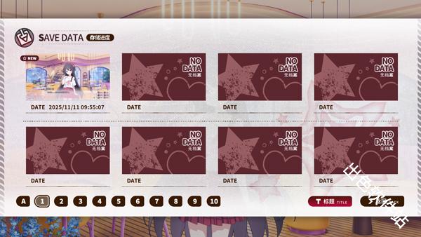 小小的身影重叠的内心