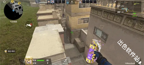 穿越火线云游戏