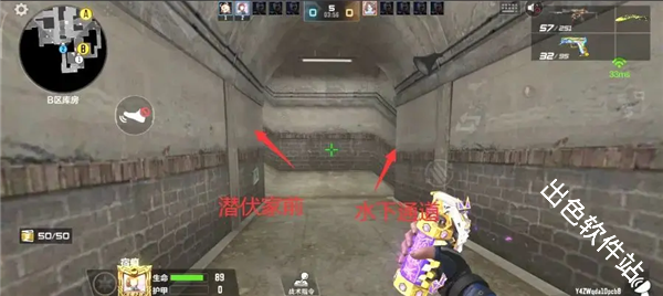 穿越火线云游戏