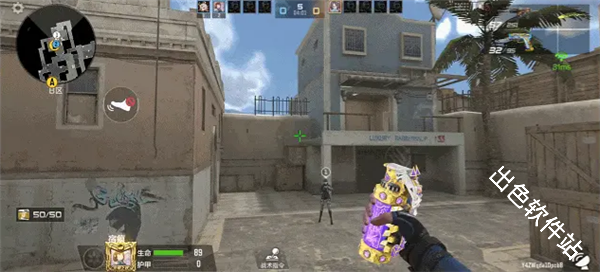 穿越火线云游戏