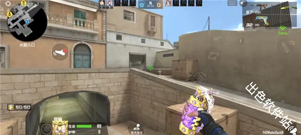 穿越火线云游戏