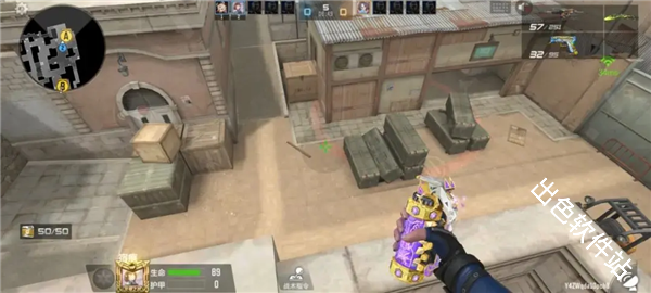 穿越火线云游戏