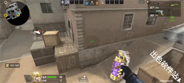 穿越火线云游戏