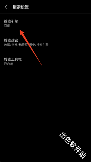 via浏览器
