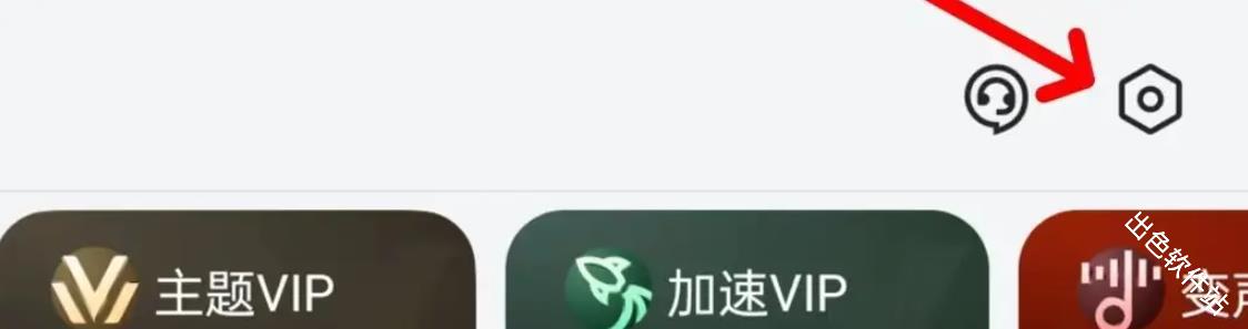 我的oppo