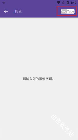 kmplayer