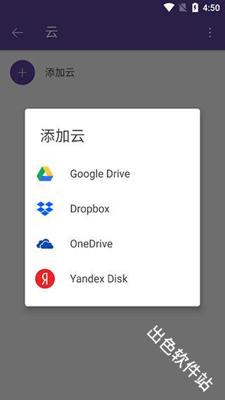 kmplayer