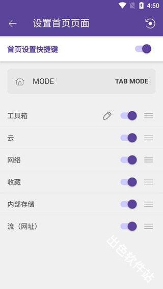 kmplayer