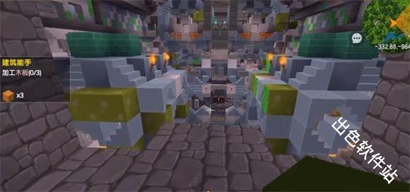 迷你世界雨林版本