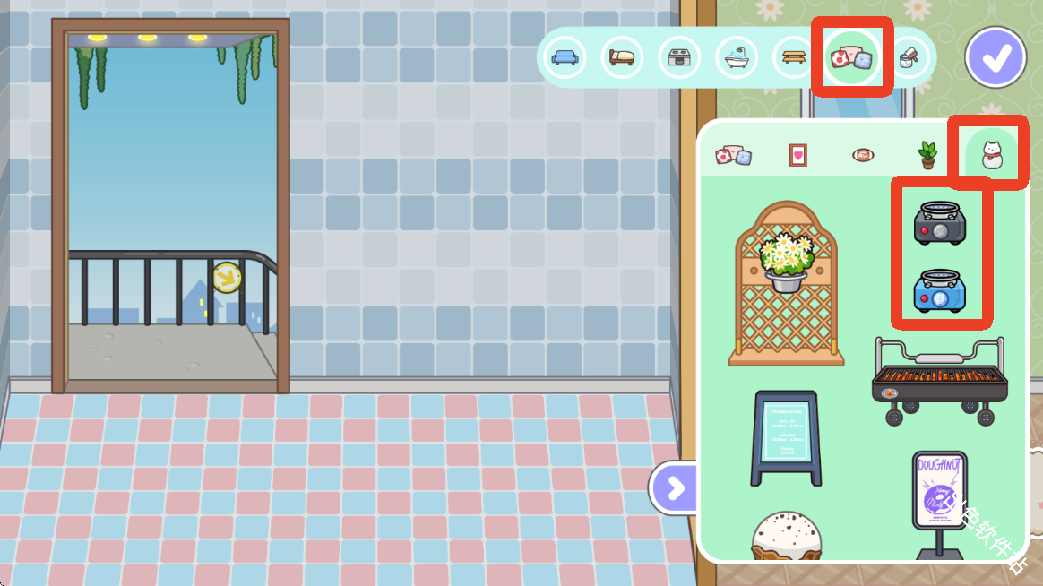 米加小镇世界完整版