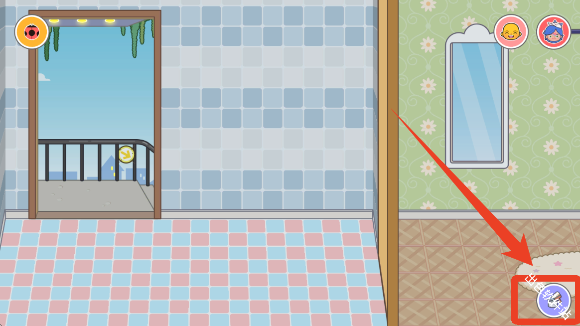 米加小镇世界完整版