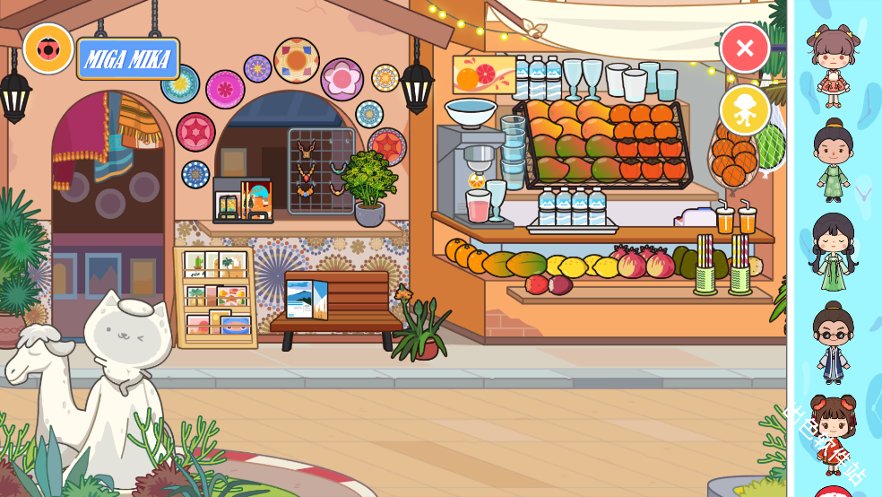 米加小镇世界完整版